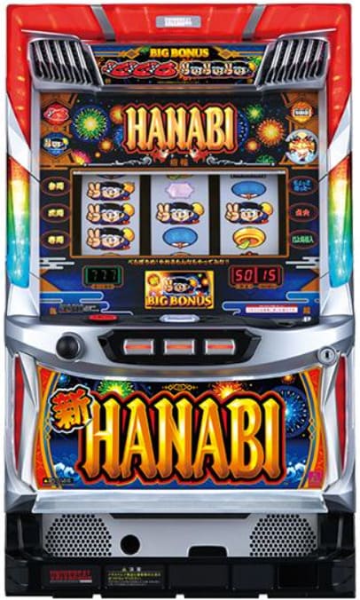 新ハナビ パチスロ筐体画像 正面ビュー
